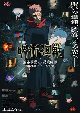 综合伊人久久