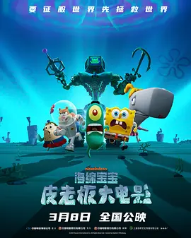 一级国产在线