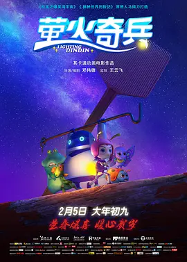 亚洲人成网男女大片在线播放