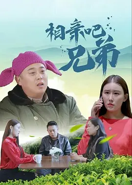国产在线视频导航