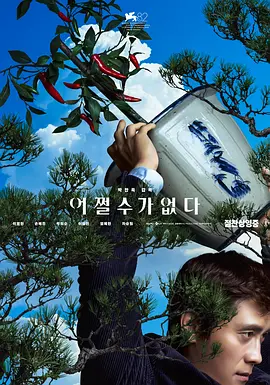 18岁未婚妈妈的秘密