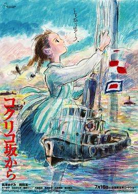 青春期女孩肛门检查
