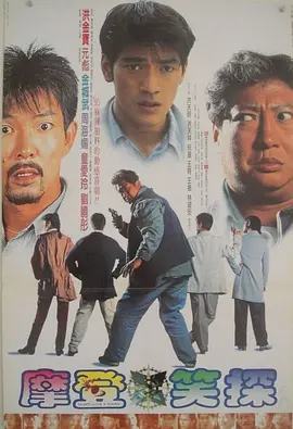 女警花俱乐部裸体调教