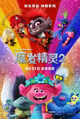 国产美女叼嘿视频免费看