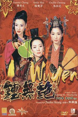 免费观看亚洲视频