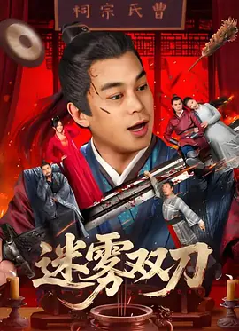 高清精品一区二区三区一区