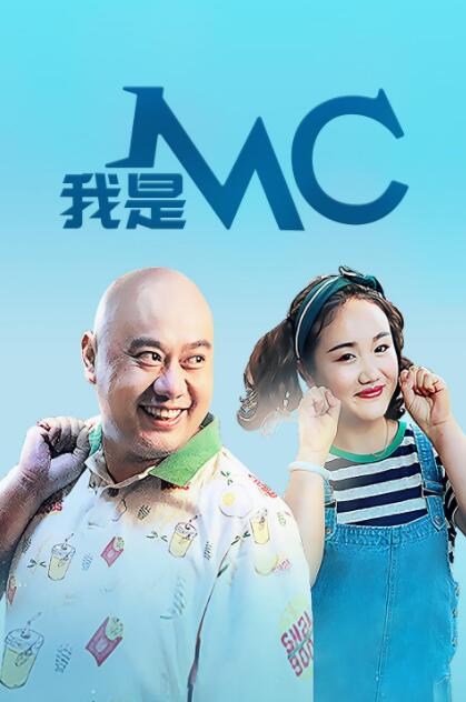 零零姐姐