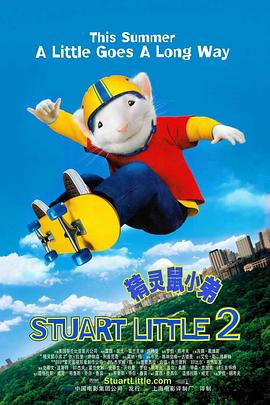 坏人用剪刀剪掉衣服