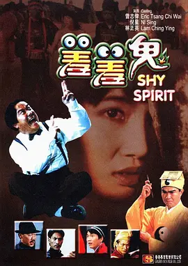 亚洲欧美小视频