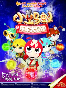 成人精品一区二区三区中文字幕