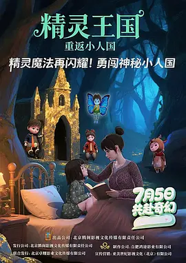 深夜福利久久