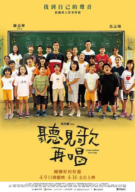 狠狠干五月