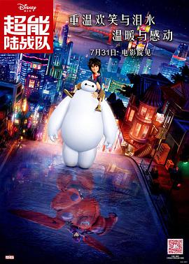 精品欧美在线
