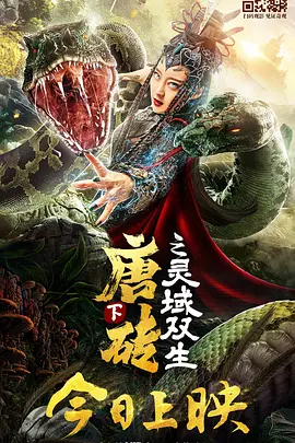 国产成人亚洲精品乱码在线观看