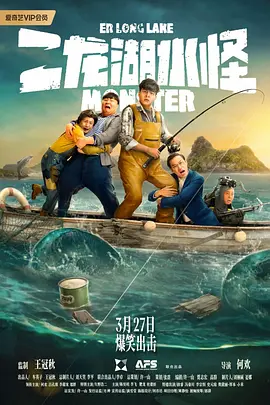 情趣片网站