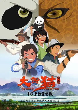 国产精品综合久成人