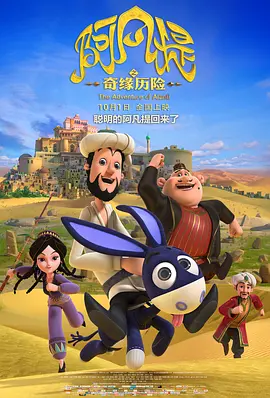 观音南