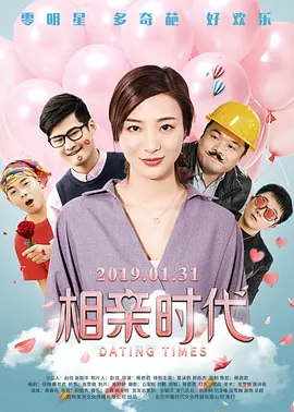 阴云密布