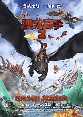国产青青青