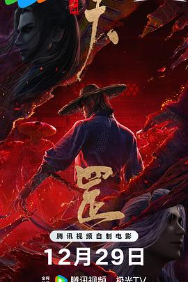 丝袜按摩