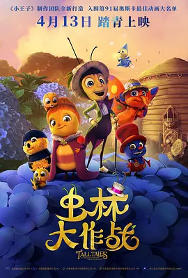 亚洲欧美色一区二区三区