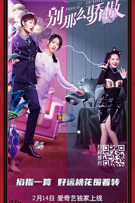 不卡在线一区