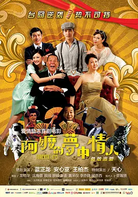 操黄色