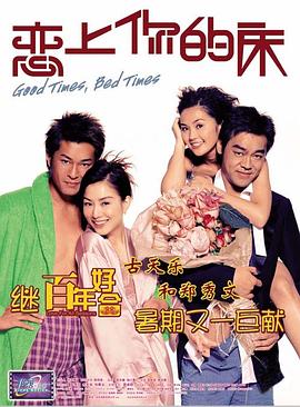 国产91精品系列在线观看