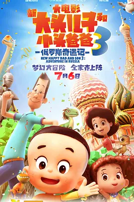 免费网站黄在线观看
