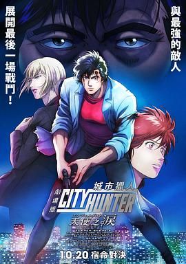 入浴交尾中文字幕