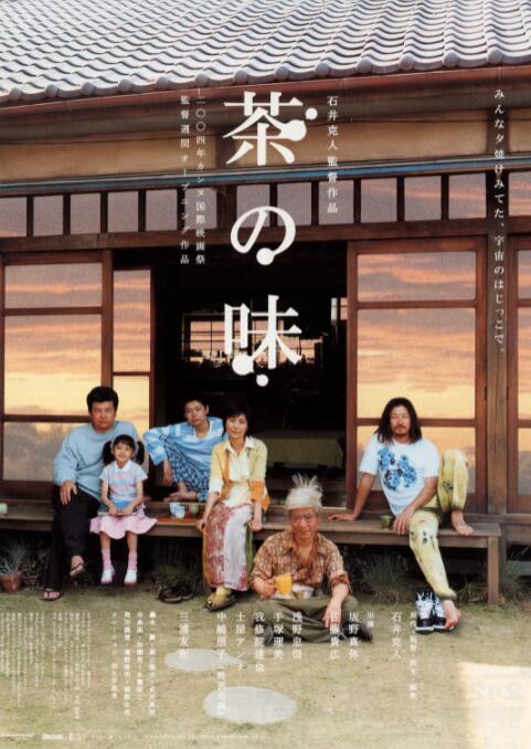 友的妈妈:贪恋岳母