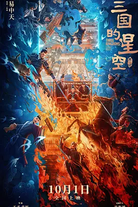 国产日韩精品欧美一区色