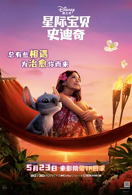 国产丶欧美丶日韩丶不卡影视