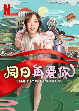 免费一级毛片在级播放