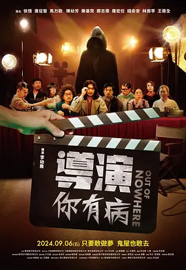 阿姨的腿分开了