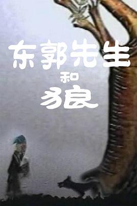 国产亚洲视频在线播放大全