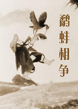 青青青国产免费一夜七次郎