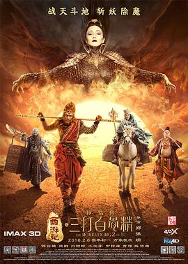 精品欧美一区二区三区
