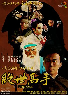 91网免费观看
