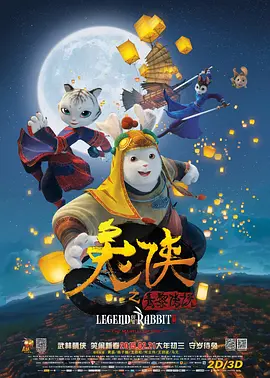 亚洲一区二区三区在线播放
