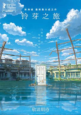 伊人96