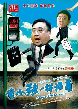 亚洲欧美四级在线播放