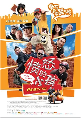 女朋友去安慰我朋友