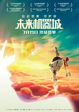 工具网站