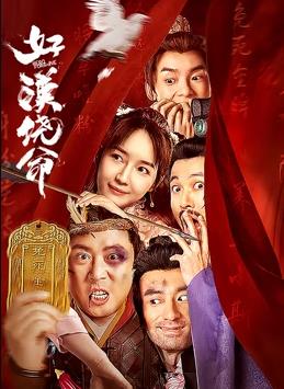 免费成人在线网站