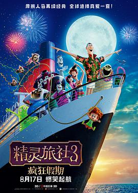 国产日韩在线视频
