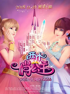 把女人弄得爽黄a大片