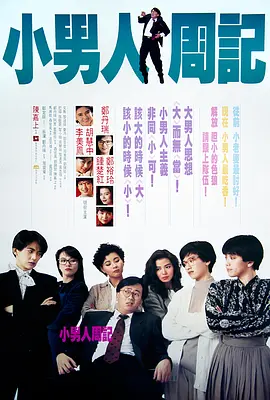 操91在线视频
