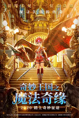 free hd xxxx movies video国产