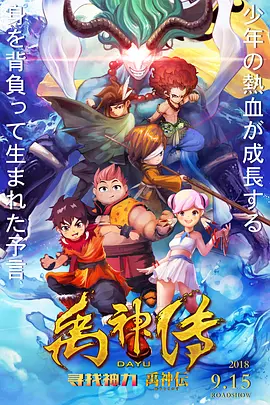 在线观看日韩av电影